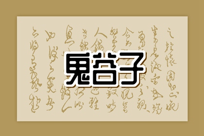 农历2025年老黄历|老黄历黄道吉日|万年历老黄历吉日查询