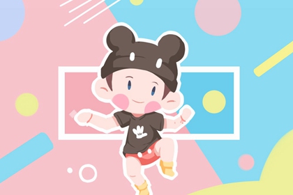 择吉老黄历_择吉老黄历皇历_开业择吉日