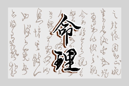 2025万年历日历,万年历老黄历2025,万年历网