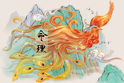 老皇历 择吉老黄历皇历 老皇历查询