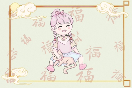 择吉黄历每日宜忌|择吉日大全|择吉老皇历