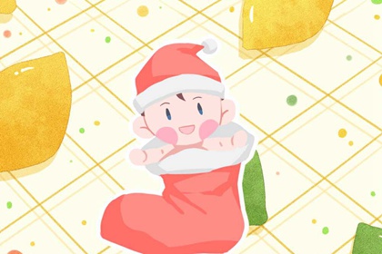 黄道吉日,黄历万年历黄道吉日,出行黄道吉日