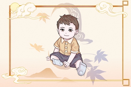 择吉老黄历_择吉老黄历皇历_开业择吉日
