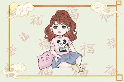 老皇历查询_择吉老皇历_择吉皇历