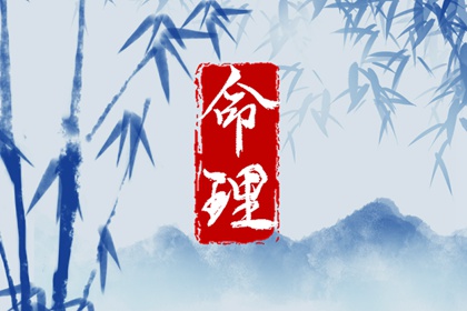 黄历2025年黄道吉日查询_万年老黄历查询_黄历网