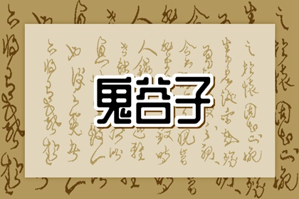 日历吉日大全 万年历2025日历表 万年日历查询