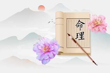 老皇历 择吉老黄历皇历 老皇历查询