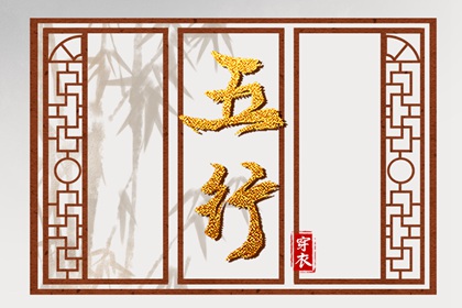 日历表2025年黄道吉日,2025年黄道吉日吉时查询,老黄历黄道吉日