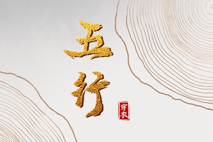 日历表2025年黄道吉日 日历2025年黄历 万年日历查询