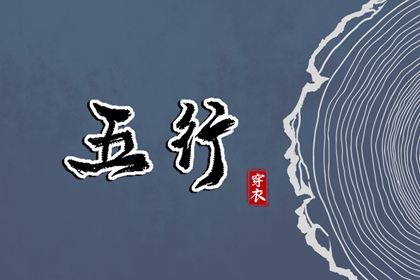 万年历日历|今日万年历查询|万年历2025日历表