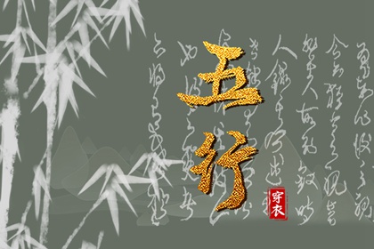 2025老黄历黄道吉日查询 黄道吉日2025年查询 出行黄道吉日