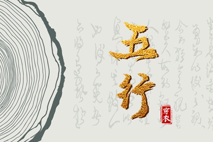 日历黄道吉日|黄历2025年黄道吉日|2025年老黄历黄道吉日