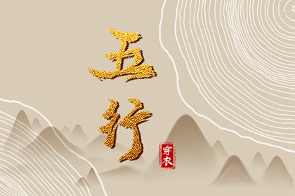 农历黄历_今日黄历..._黄历网2025年