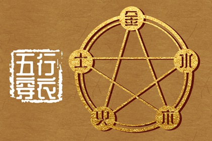 老皇历 择吉老黄历皇历 老皇历查询
