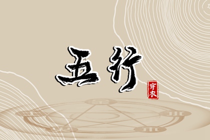 农历网_万年历农历查询_农历在线查询