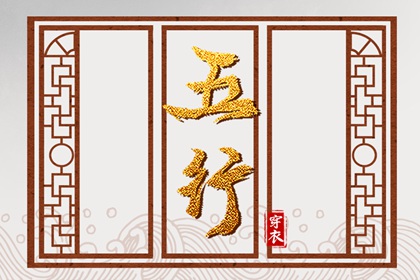 日历表2025年黄道吉日 日历2025年黄历 万年日历查询