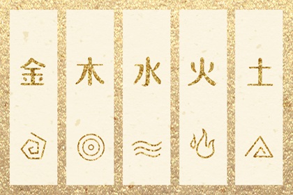 老皇历 择吉老黄历皇历 老皇历查询