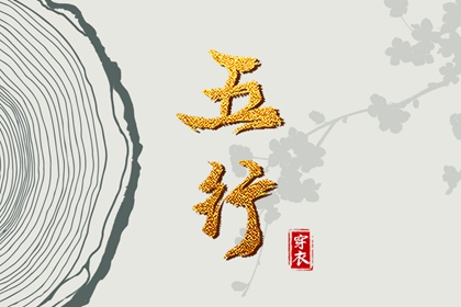 农历网_万年历农历查询_农历在线查询