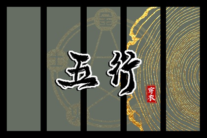 黄历2025黄道吉日查询,黄历网,老黄历每日宜忌查询