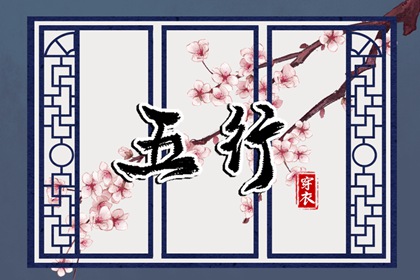 万年历日历 2025万年历日历 带农历与黄历的万年历