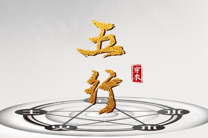 日历表2025年黄道吉日 黄历2025黄道吉日查询 出行黄道吉日