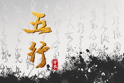 日历表2025年黄道吉日 日历2025年黄历 万年日历查询