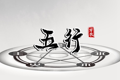 老黄历万年历_万年历查询表_中华万年历