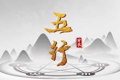 日历黄道吉日|黄历2025年黄道吉日|2025年老黄历黄道吉日