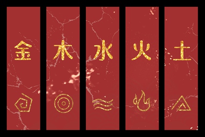 黄道吉日万年历 黄道吉日 黄道吉日查询