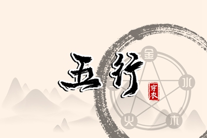 日历黄道吉日|黄历2025年黄道吉日|2025年老黄历黄道吉日