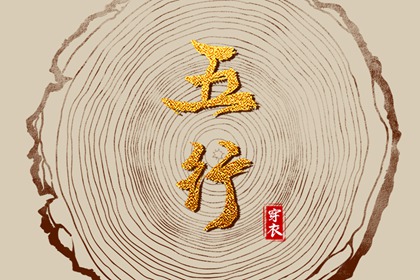 日历表2025年黄道吉日 日历2025年黄历 万年日历查询