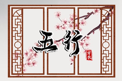 黄历_今日黄历2025年查询_老黄历吉日吉时查询